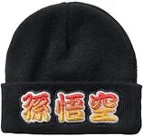 PRIMITIVE DRAGONBALL Z II BEANIE