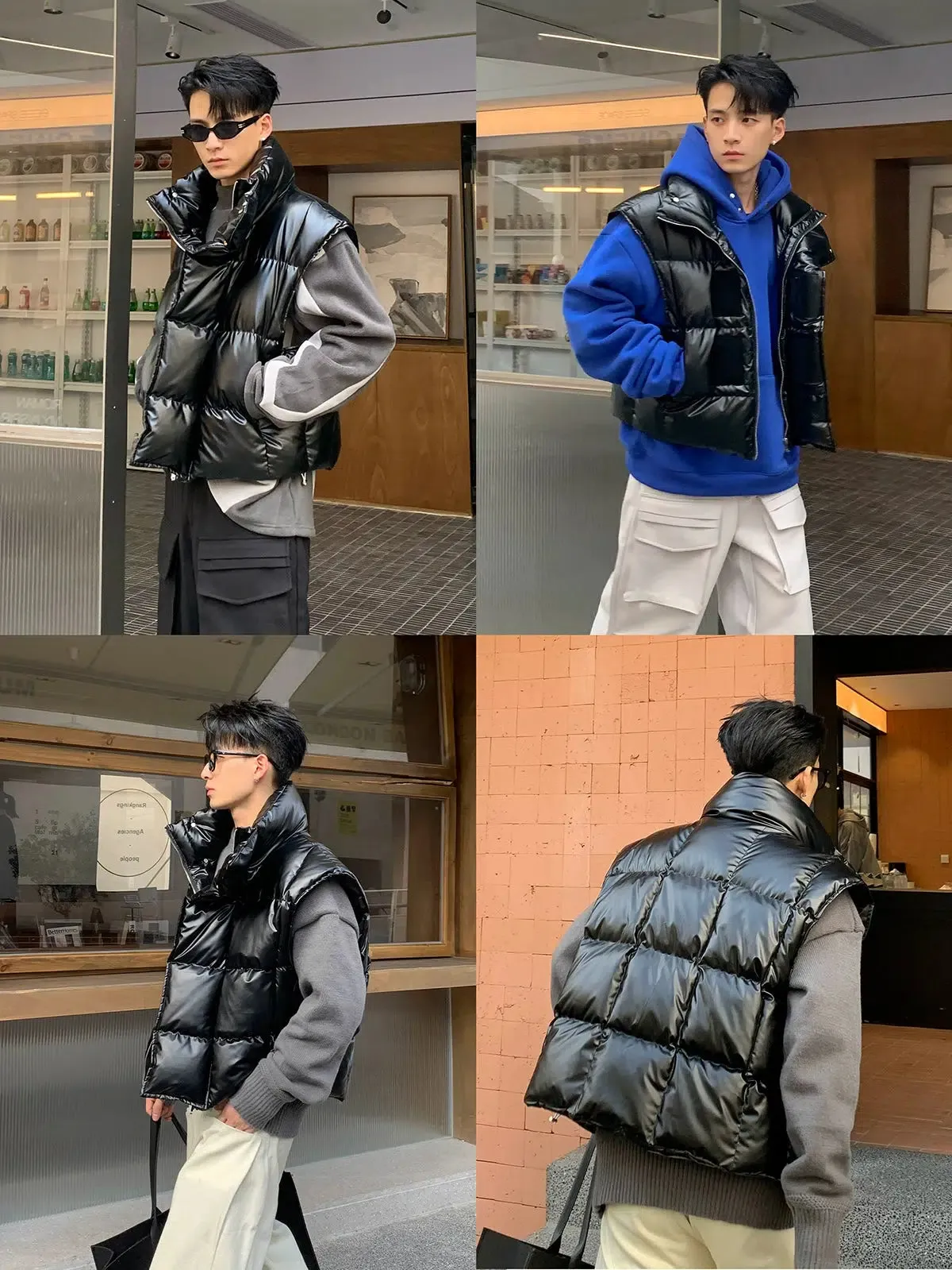 Quilted Puffer Vest